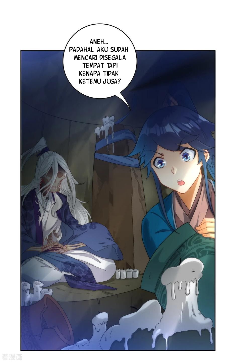 First Class Family Chapter 55 Gambar 8